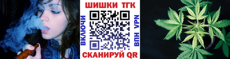 Какие есть наркотики Владимир ГАШИШ Псилоцибиновые грибы Мефедрон Бошки Шишки Alpha PVP
