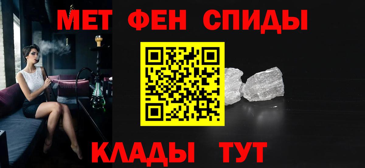 АМФ Premium Владимир