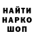 Гашиш VHQ Gap Channel