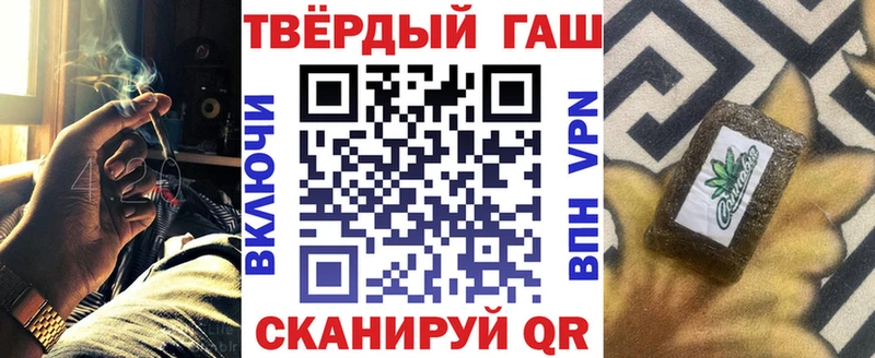 ГАШ 40% ТГК  где купить наркоту  Владимир 
