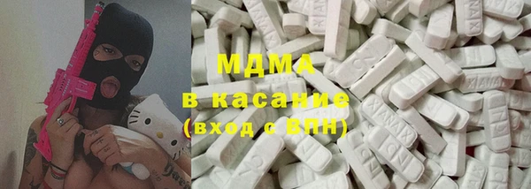 ешки Болохово