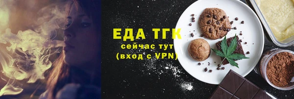 гидра Нягань