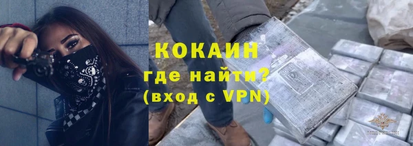 героин Болхов