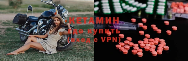 трава Новокубанск