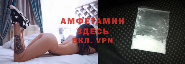 гидра Нягань