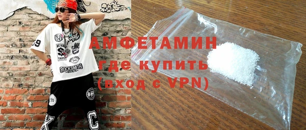 скорость mdpv Нязепетровск