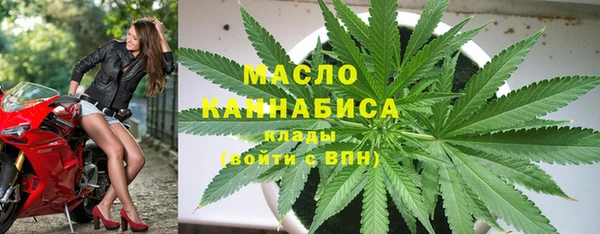 трава Новокубанск