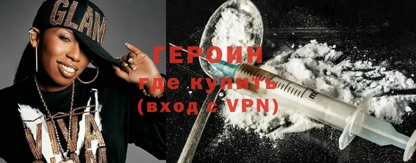 прущая мука Няндома