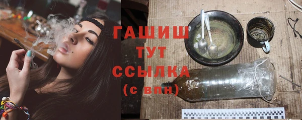 прущая мука Няндома