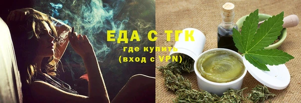 гидра Нягань