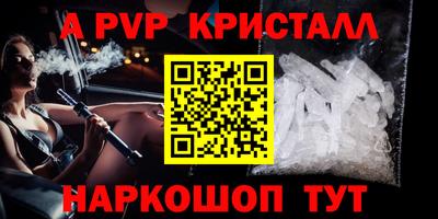 хмурый Аргун
