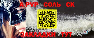 бошки Берёзовский