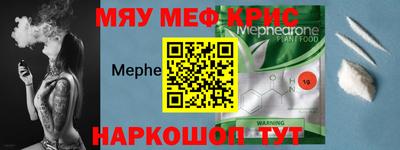 каннабис Апрелевка