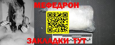 хмурый Аргун