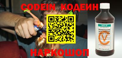 каннабис Апрелевка