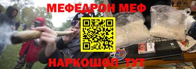 хмурый Аргун