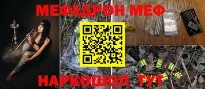 бошки Берёзовский