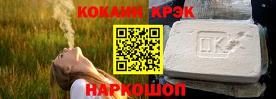 бошки Берёзовский