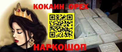каннабис Апрелевка