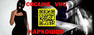 каннабис Апрелевка