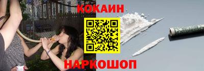каннабис Апрелевка