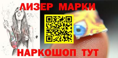 бошки Берёзовский