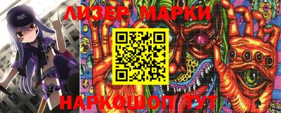 бошки Берёзовский