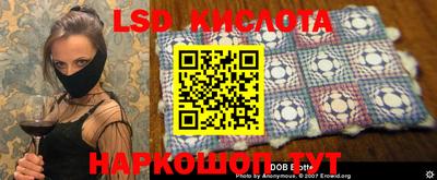 бошки Берёзовский