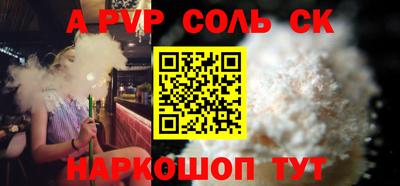 каннабис Апрелевка