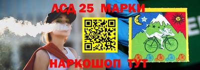 бошки Берёзовский