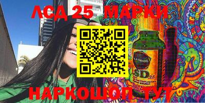 хмурый Аргун