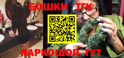 хмурый Аргун