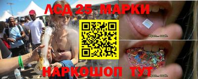 винт Абакан