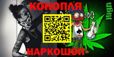 бошки Берёзовский