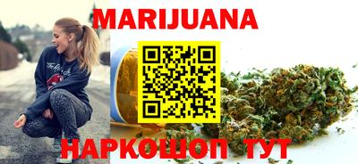 альфа пвп Апшеронск