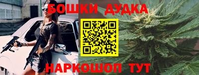 бошки Берёзовский