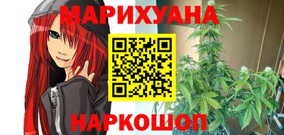 альфа пвп Апшеронск