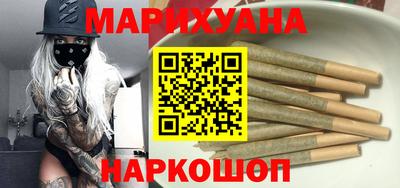 экстази Беслан