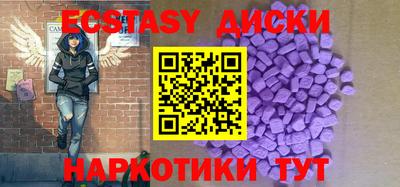каннабис Апрелевка