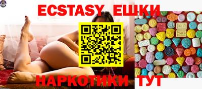 МДПВ Берёзовский