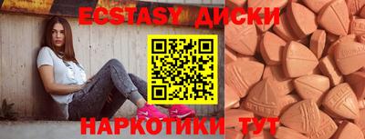хмурый Аргун