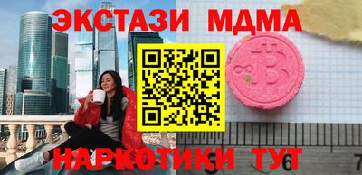 хмурый Аргун
