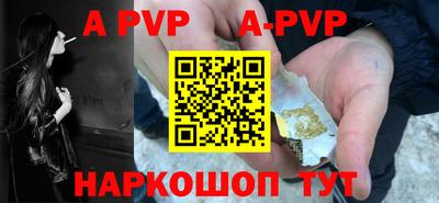 хмурый Аргун