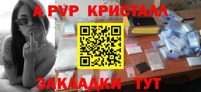 хмурый Аргун
