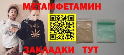 хмурый Аргун