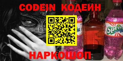 каннабис Апрелевка