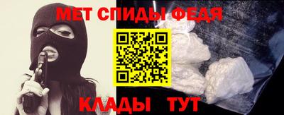 хмурый Аргун