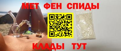 каннабис Апрелевка