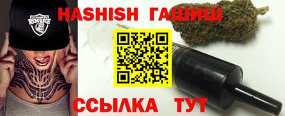 бошки Берёзовский