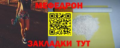 хмурый Аргун